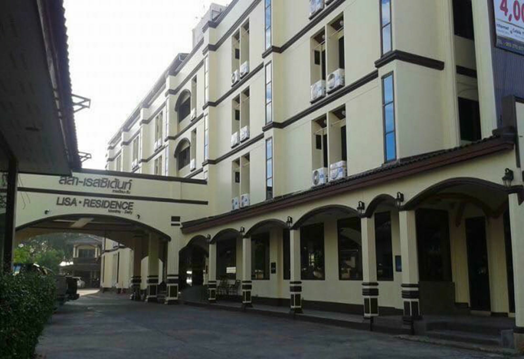 Lisa Chiang Mai Exterior foto